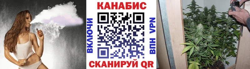 Где купить наркотики Горнозаводск NBOMe  Alpha PVP  Меф  Каннабис  ГАШ  АМФЕТАМИН 