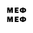 МЕТАДОН methadone NWS_Of_Cushing_OK