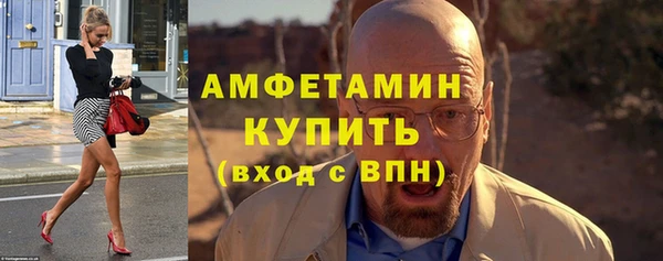 мдма Переславль-Залесский