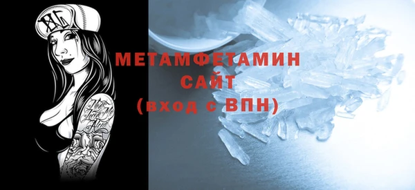 мдма Переславль-Залесский