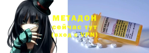 jwh Пересвет