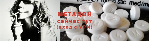 СК Богданович