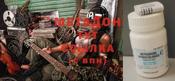 Альфа ПВП Бронницы