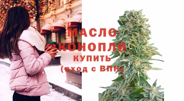 Альфа ПВП Бронницы